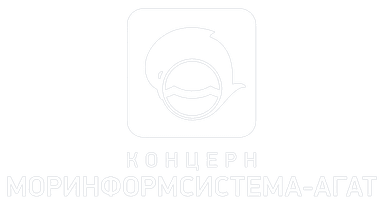 КОНЦЕРН МОРИНФОРМСИСТЕМА-АГАТ