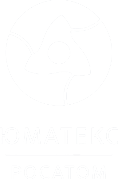 ЮМАТЕКС РОСАТОМ